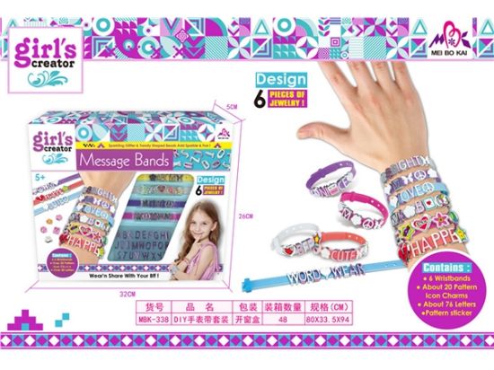 图片 DIY Watch Strap Set Pretend Play Toy