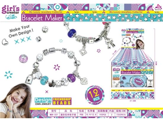 图片 Pandora Beaded Bracelet Pretend Play Toy (Mixed with A Style + B Style)