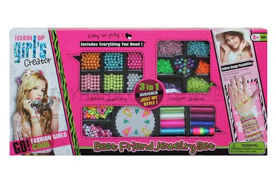 图片 Three-in-One DIY Bead Jewelry