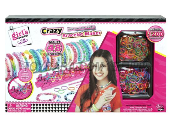图片 DIY Rubber Band Weaving