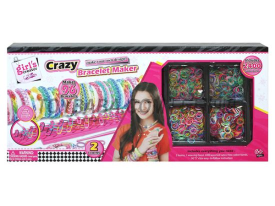 图片 DIY Rubber Band Weaving