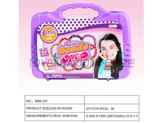 图片 DIY Bead Jewelry Kit