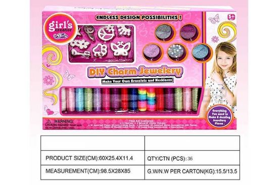 图片 DIY Bracelet Kit