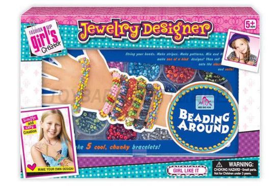 图片 DIY Bead Jewelry Box