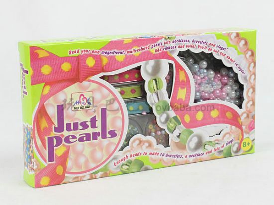 图片 DIY Bead Jewelry Box