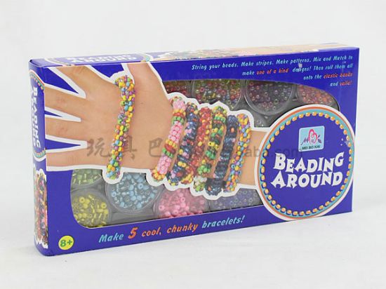图片 DIY Bead Box