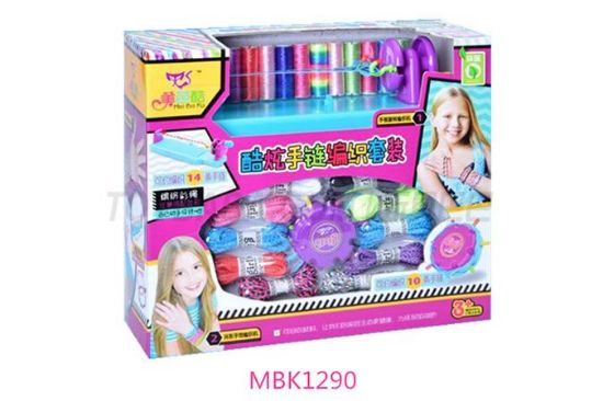 图片 Two-in-One Bracelet Weaving Kit