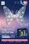 图片 Pixie Electric Butterfly Wings Glowing Toy Fairy Butterfly Back Ornament Flower Fairy Children Girl Night Market
