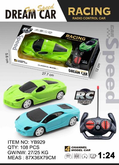 图片 Children's 4-Way Toy Remote Control Car Charging Wireless High-Speed Racing Electric Toy Car