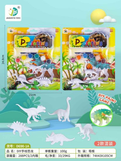 图片 Children's Creative Coloring DIY Coloring Dinosaur Painting Toy