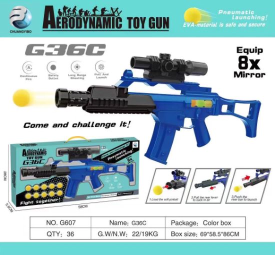 图片 G36C EVA Power Toy Airsoft Gun