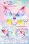 图片 Pixie Electric Fairy Butterfly Wings Glowing Toy Little Angel Back Accessory for Girls Children Flower Fairy Gift