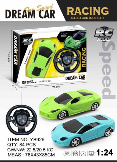 图片 Children's two-way toy remote control car charging wireless high-speed racing electric toy car