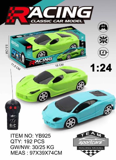 图片 Children's two-way toy remote control car charging wireless high-speed racing electric toy car