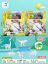 图片 Children's Creative Coloring DIY Dinosaur Coloring Toy