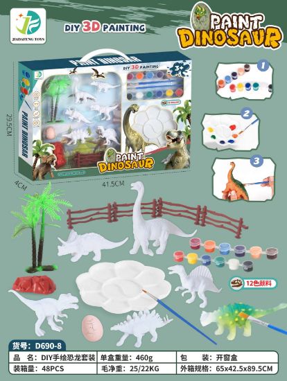 图片 Children's Creative Coloring DIY Color Painting Dinosaur Coloring Toy