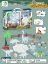 图片 Children's Creative Coloring DIY Color Painting Dinosaur Coloring Toy