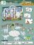 图片 Children's Creative Coloring DIY Color Painting Dinosaur Coloring Toy