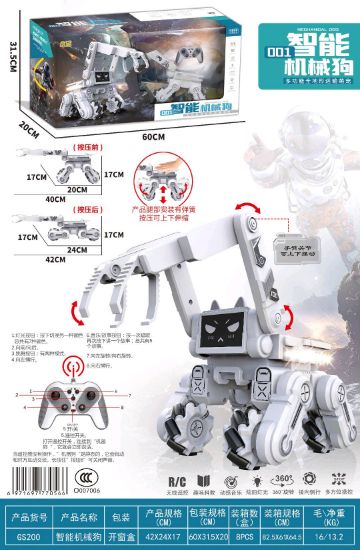 图片 New Year's Gift - Smart Mechanical Dog All-Direction Drift Car - Cute Pet Remote Control Car