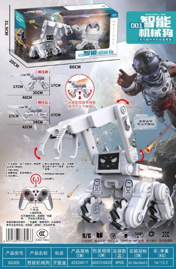 图片 New Year's Gift - Smart Mechanical Dog All-Direction Drift Car - Cute Pet Remote Control Car