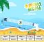 图片 Summer beach water gun / water cannon / long size