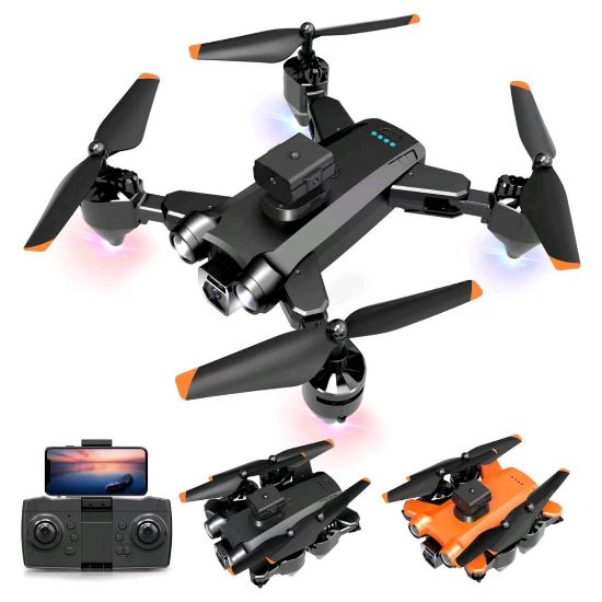 图片 Optical flow four-way obstacle avoidance - Long-endurance foldable quadcopter (airplane)