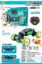 图片 Dual Remote-Controlled - Large Special Trick Drift Twist Dance Car Toy