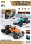 图片 Six-Wheel Two-Wheel Drive - Small Scale Off-Road Climbing Car Remote Control Toy