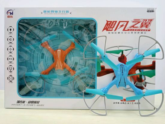 图片 Altitude Hold - Mid Quadcopter Remote Control Flying Toy