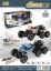 图片 Six-wheel four-drive - Medium off-road climbing car remote control toy