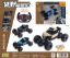 图片 Remote Control Car Toy with Lights - Small Off-Road Crawler