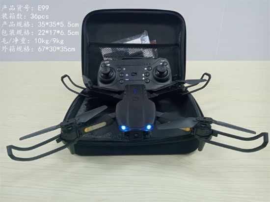 图片 Foldable Aerial Photography Quadcopter Remote Control Flying Toy - Single Camera