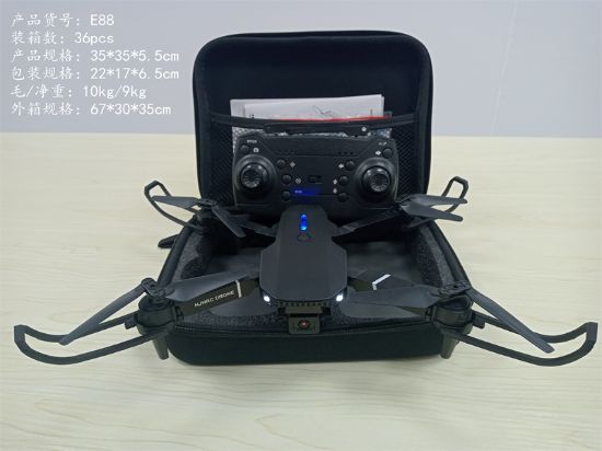 图片 Dual Camera - Foldable Aerial Photography Middle Four-Axis Remote Control Aircraft Toy, Remote Control Plane Toy