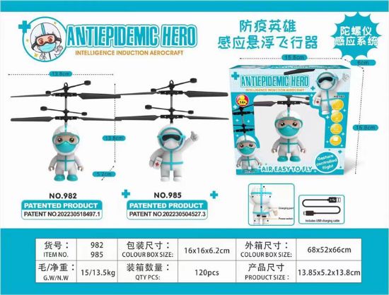 图片 Epidemic Prevention Hero - Induction Aircraft Toy, Remote Control Plane Toy
