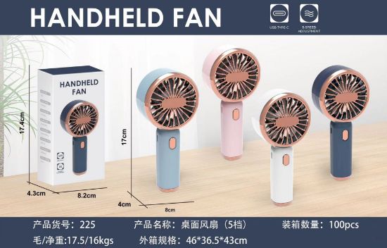 图片 Tabletop Fan / Handheld Fan / Fan / New Model Fan / Summer Fan / 5-Speed Adjustment