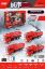 图片 Large Gift Box Remote-Controlled Fire Truck (with lights/electricity) Mixed Set of Four Models