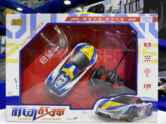 图片 RC Car with Lights and Four-way Control  Children's RC Car  Gift Box RC Car