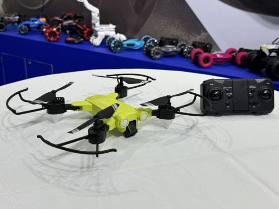 图片 Large Gift Box Big Eye Monster Long-Lasting Foldable Aerial Photography WiFi Quadcopter/Children's Toy/Aerial Photography Drone