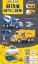 图片 Multi-functional electric city construction toy vehicle