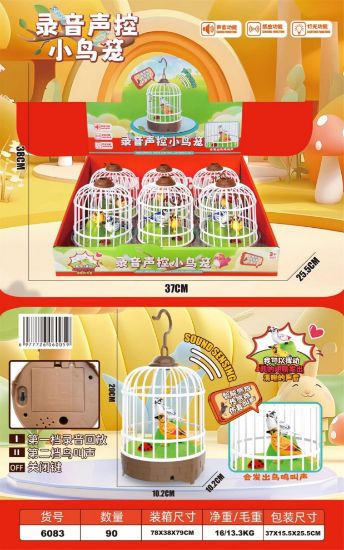 图片 6pcs Simulation Voice-Controlled Recording Birdcage Intellectual Toy