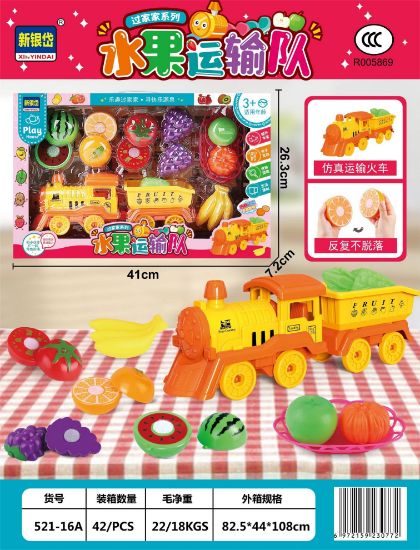 图片 Fruit Transport Team Playset