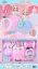 图片 Exquisite 12 Inch Princess Dress-up Pretend Play Set