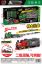 图片 Transformer Train Launcher Track Car