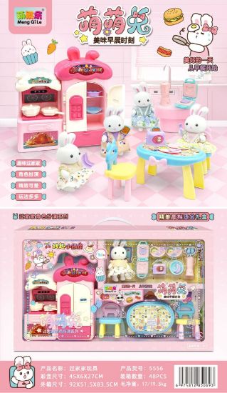 图片 Cute Bunny Delightful Miniature Kitchen Pretend Play