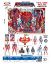 图片 Galaxy Hero Gift Set Superhero Toys