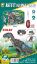 图片 Mist Spray Remote Control Tyrannosaurus Rex Car