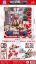 图片 Transforming Fire Fighter 2 Combo Transformation Toy