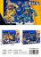 图片 Xuanjia Battle Beast Transformation Toy