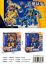 图片 Dark Armor Beast Transformation Toy