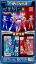 图片 Versatile Superhero Star Warrior Transformation Toy